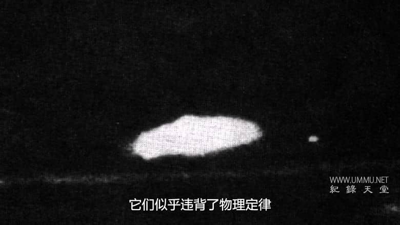 外星人之谜：30 年调查记录 Investigation Alien