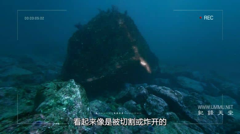 外星人之谜：30 年调查记录 Investigation Alien