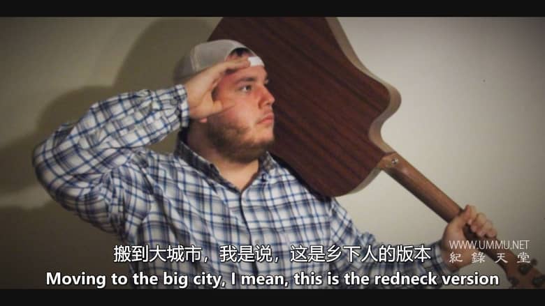 都是乡村 Its All Country