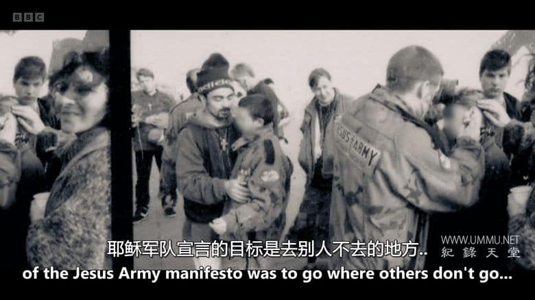 耶稣军团邪教揭秘 Inside the Cult of the Jesus Army