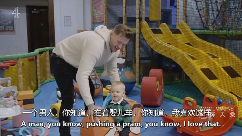 丹尼·戴尔：如何做个男人 Danny Dyer: How to Be a Man