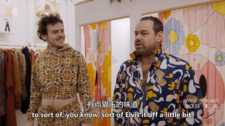 丹尼·戴尔：如何做个男人 Danny Dyer: How to Be a Man