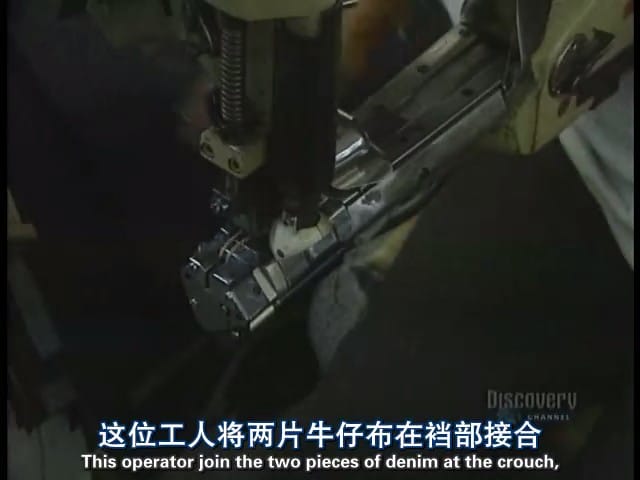 制造的原理 第一季 How It's Made Season 1
