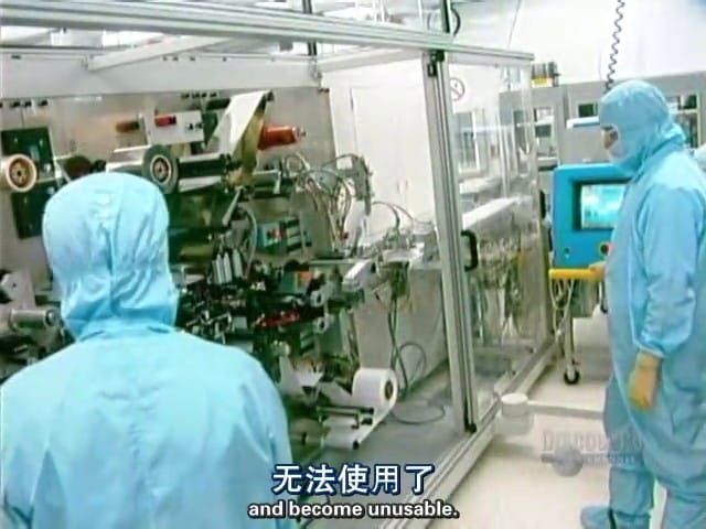 制造的原理 第一季 How It's Made Season 1