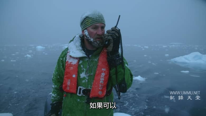 第七大洲：南极洲 Continent 7: Antarctica