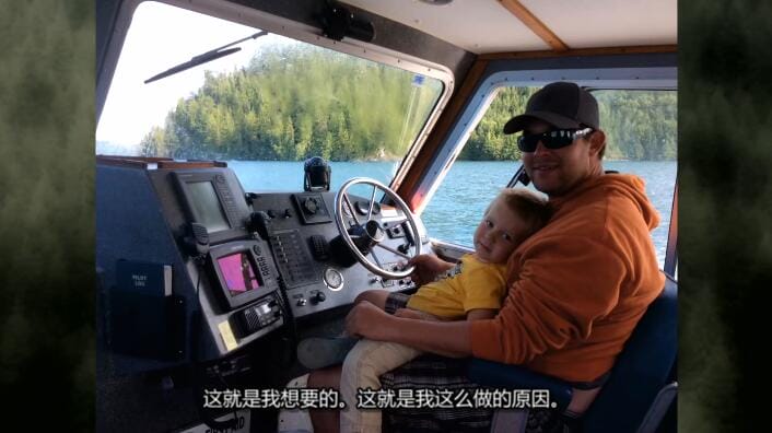 最后的伐木工 The Last Woodsmen