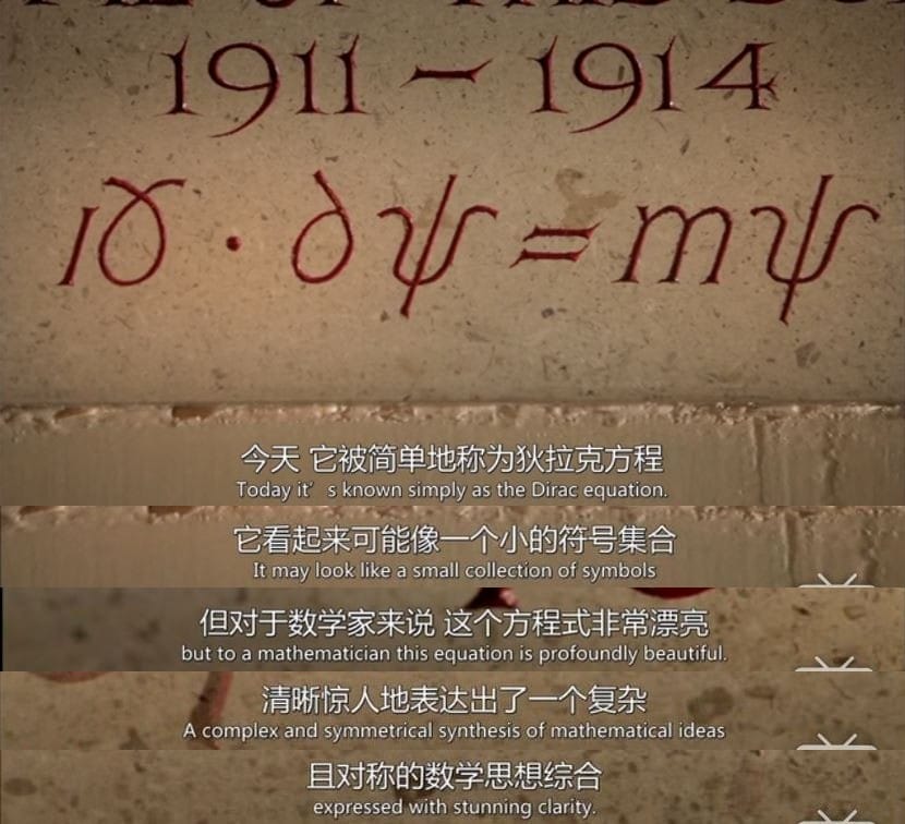 万物与虚无 Everything and Nothing