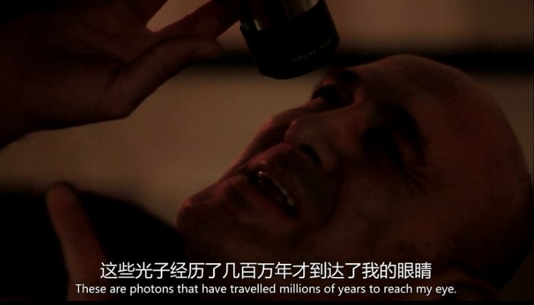 万物与虚无 Everything and Nothing