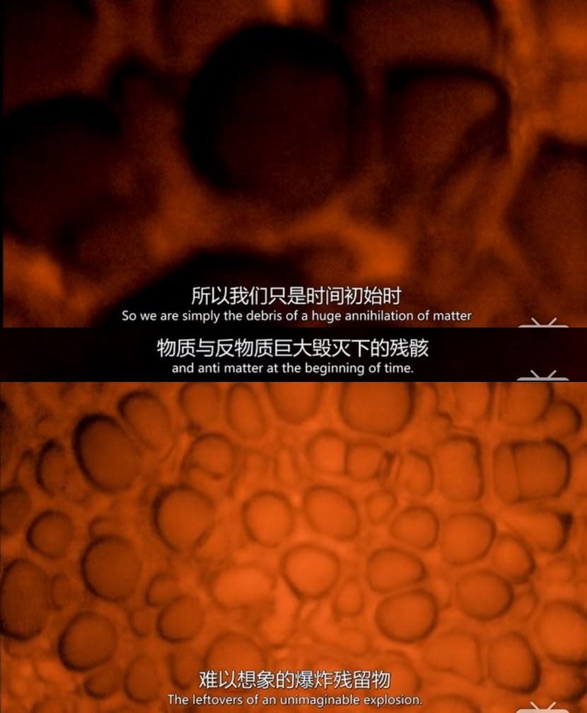 万物与虚无 Everything and Nothing