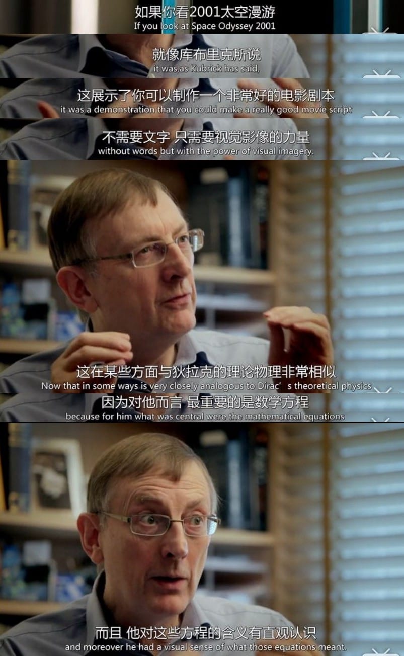 万物与虚无 Everything and Nothing