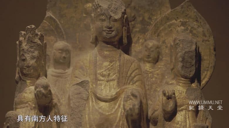巴蜀石窟 Grottoes of Sichuan &amp; Chongqing