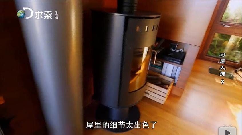 树屋大师 第一季 Treehouse Masters Season 1