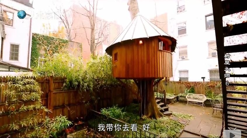 树屋大师 第一季 Treehouse Masters Season 1