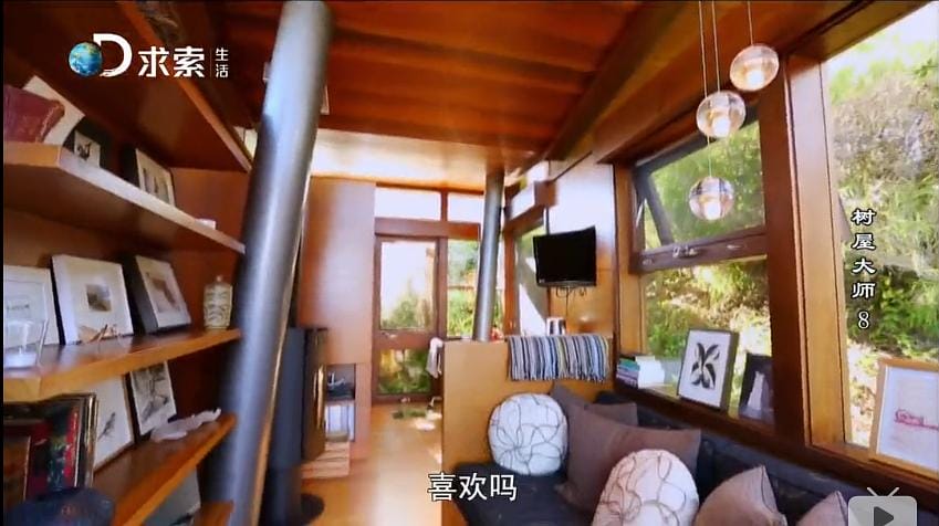 树屋大师 第一季 Treehouse Masters Season 1