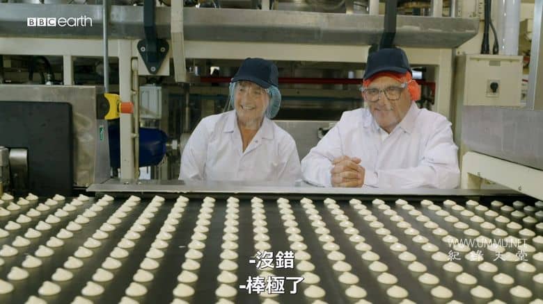 造物工厂 第7-8季 Inside the Factory