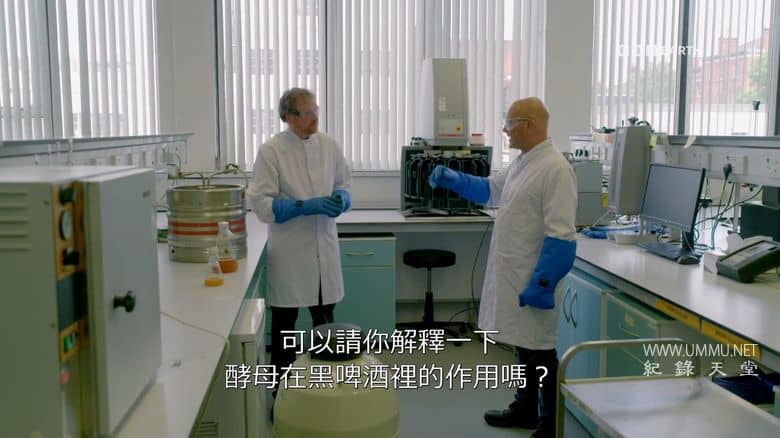 造物工厂 第7-8季 Inside the Factory