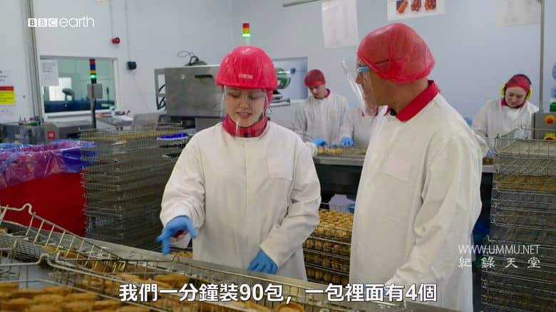 造物工厂 第7-8季 Inside the Factory