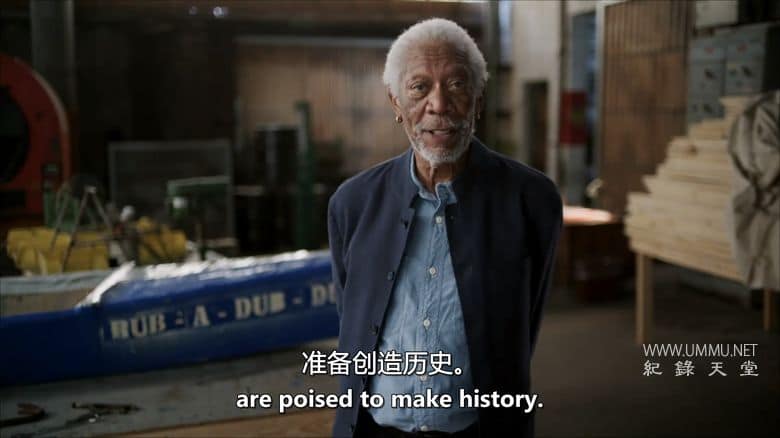 摩根·弗里曼的大逃亡 第二季全8集 History's Greatest Escapes with Morgan Freeman