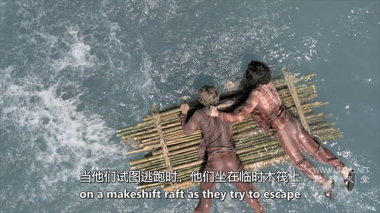 摩根·弗里曼的大逃亡 第二季全8集 History's Greatest Escapes with Morgan Freeman