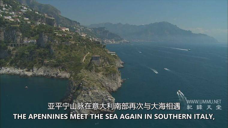 意大利的神秘山峰 Italy's Mystery Mountains