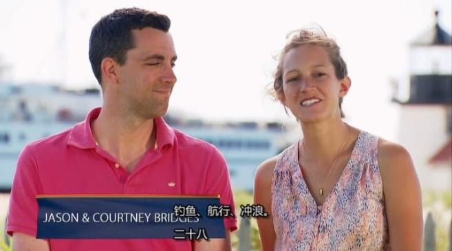 岛屿生活/岛屿寻屋趣  第1季 Island Life