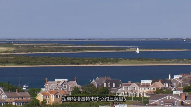 岛屿生活/岛屿寻屋趣  第1季 Island Life