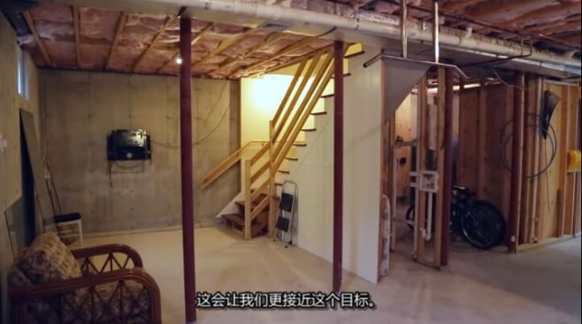 岛屿生活/岛屿寻屋趣  第1季 Island Life