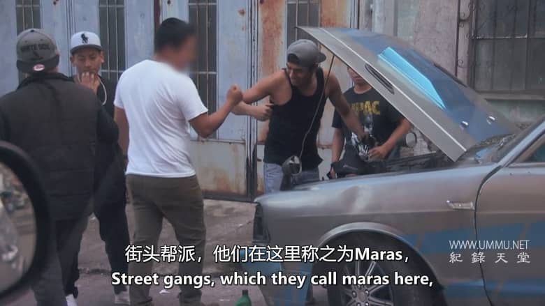 危地马拉：遇见马拉斯 Guatemala: Meet the Maras