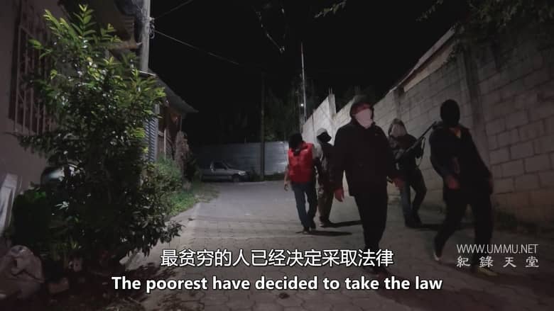 危地马拉：遇见马拉斯 Guatemala: Meet the Maras