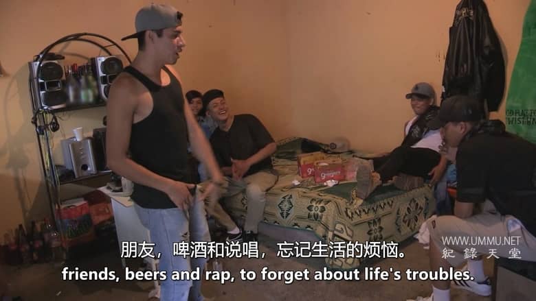 危地马拉：遇见马拉斯 Guatemala: Meet the Maras