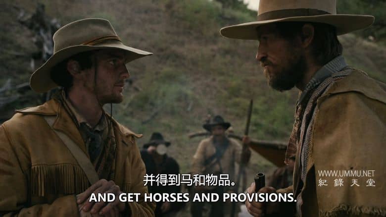 进入荒野边境 第4季 Into the Wild Frontier