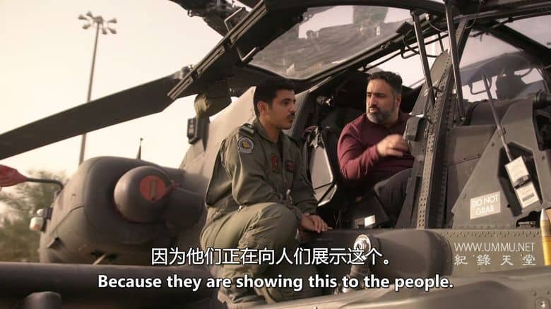 沙特阿拉伯内幕 Inside Saudi Arabia