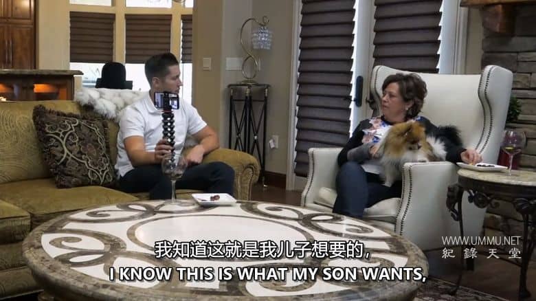 妈宝男的春天 4季全 I Love a Mama's Boy 2020-2024