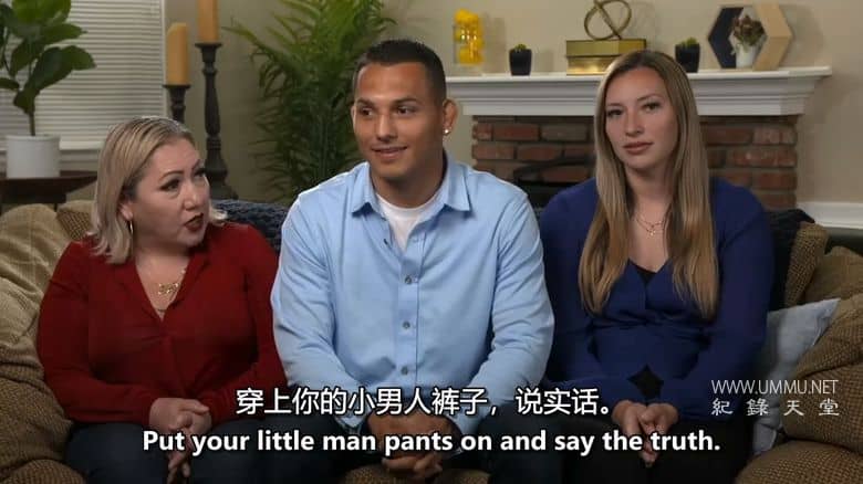 妈宝男的春天 4季全 I Love a Mama's Boy 2020-2024