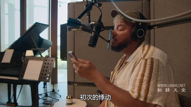 点曲成金：王牌创作人幕后直击 Hitmakers