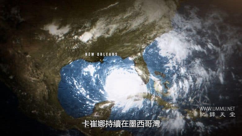 飓风卡崔娜：隐藏的伤痕 Hurricane Katrina: Race Against Time