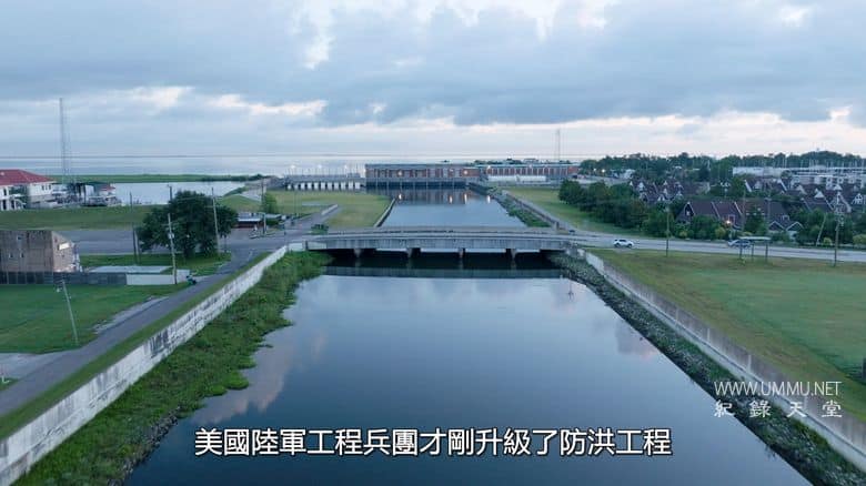 飓风卡崔娜：隐藏的伤痕 Hurricane Katrina: Race Against Time