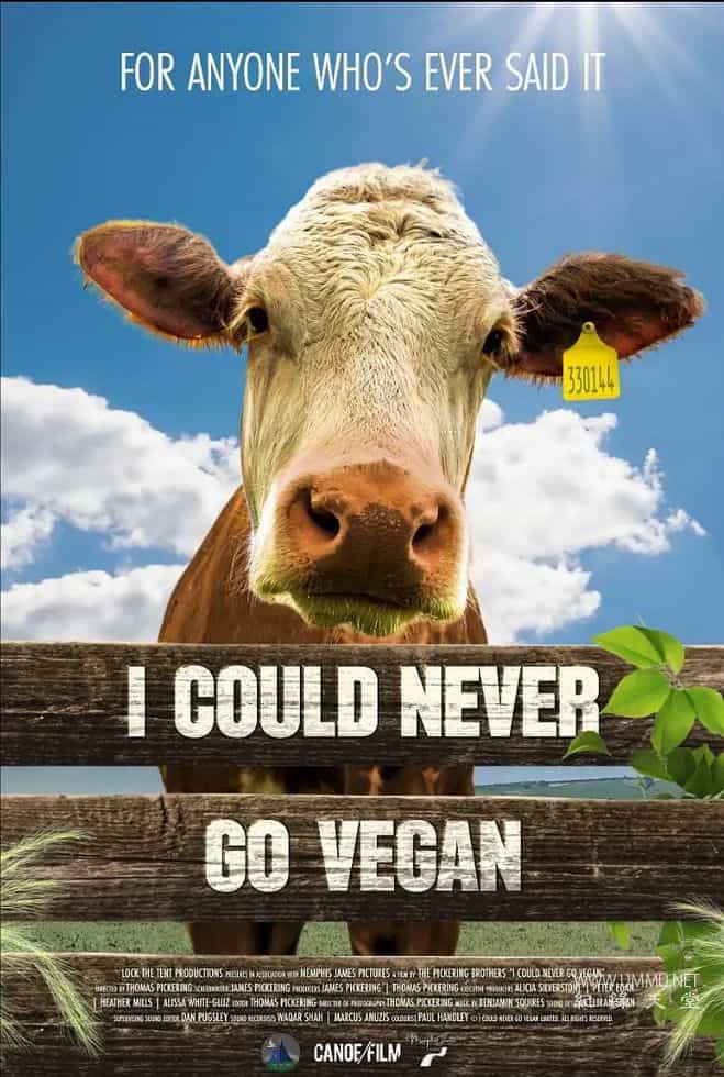 我永远不可能成为素食者 I Could Never Go Vegan
