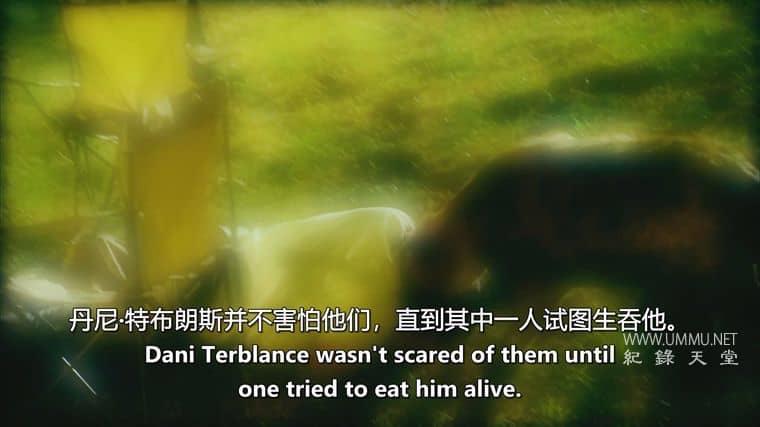 人类猎物 Human Prey