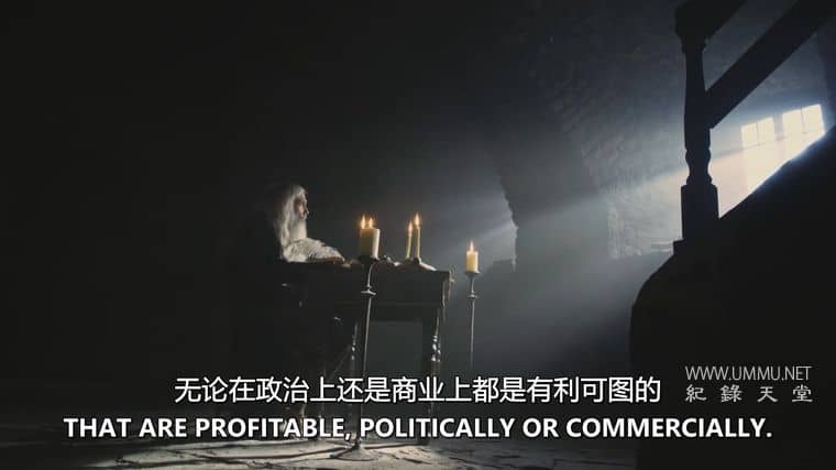 世界如何终结? How the World Ends