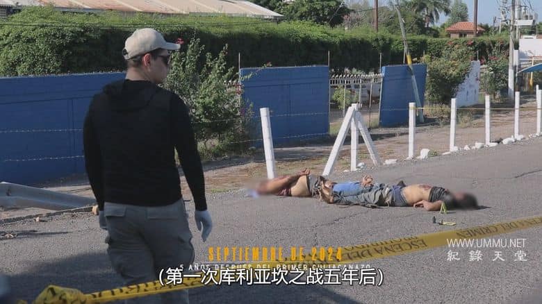库利亚坎之战：毒枭集团继承者 Battle of Culiacán: Heirs of the Cartel