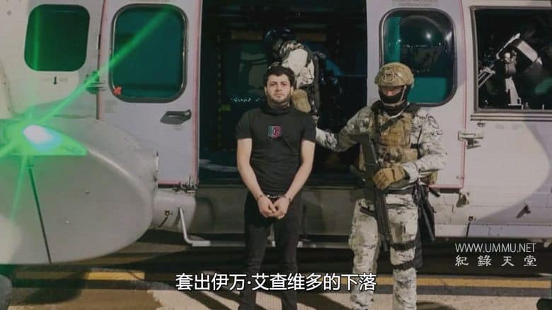 库利亚坎之战：毒枭集团继承者 Battle of Culiacán: Heirs of the Cartel