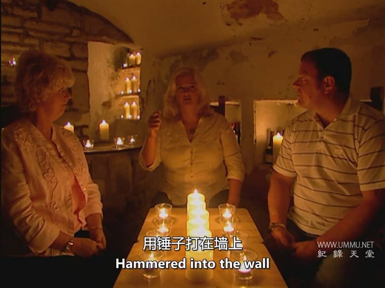 鬼屋 Haunted Homes 2004-2027