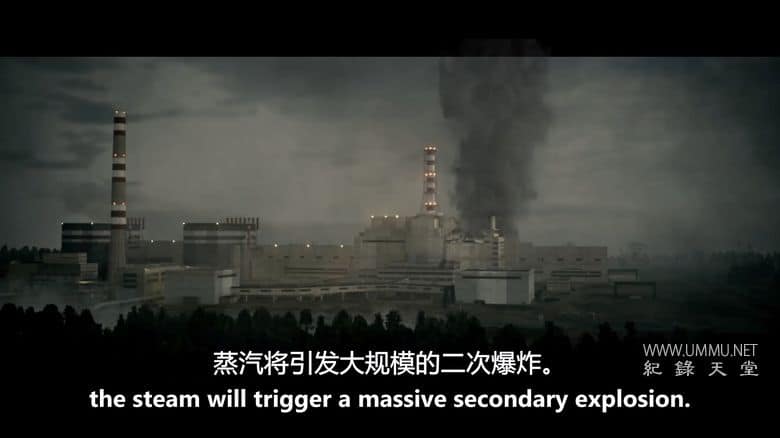 我在现场 I Was There