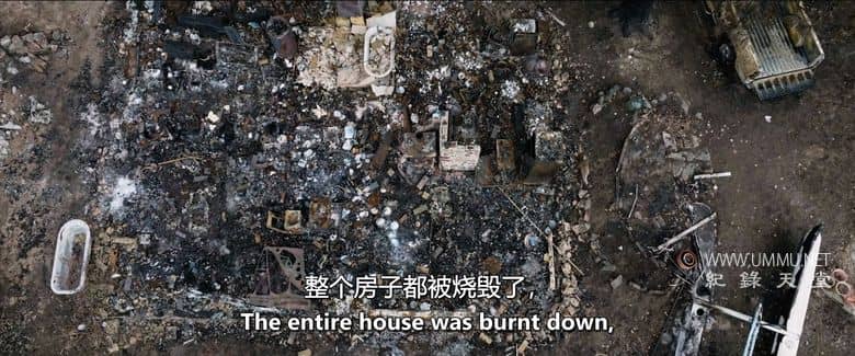 炽热 Incandescence