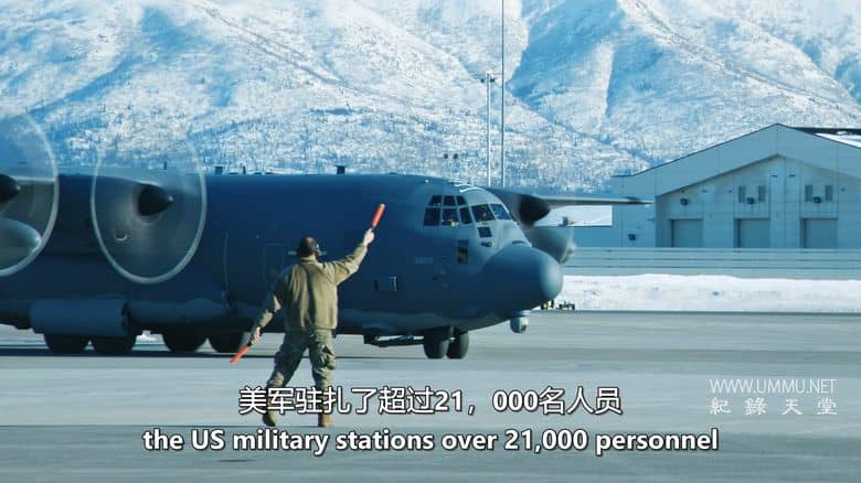 阿拉斯加冰上机场 Ice Airport Alaska