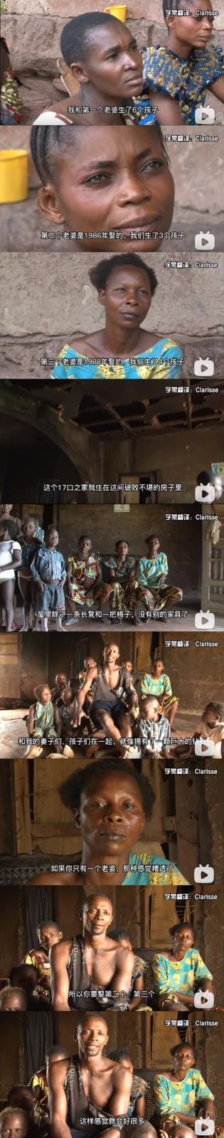 不可思议的旅程 第一季 Les Routes de l'Esclavage Season 1