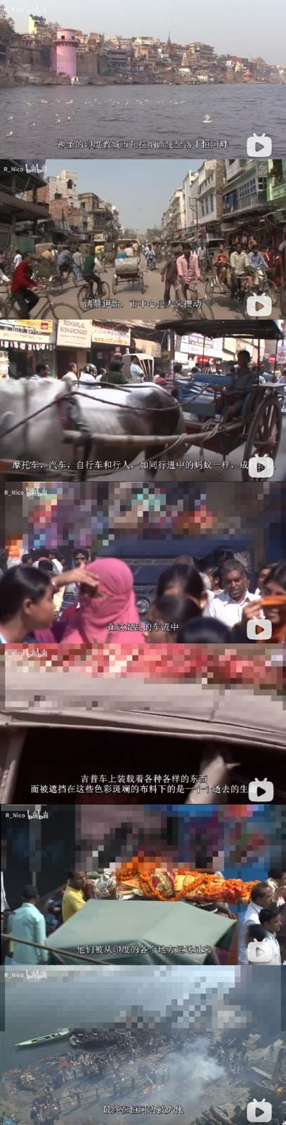 不可思议的旅程 第一季 Les Routes de l'Esclavage Season 1