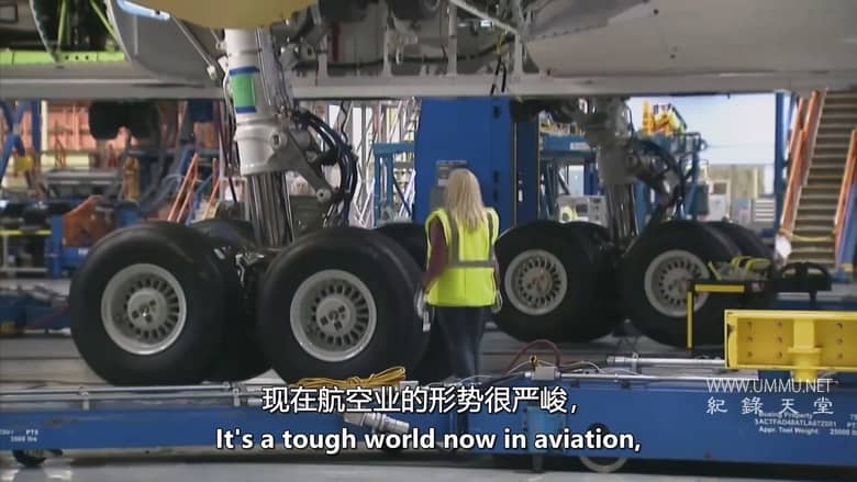 英国航空内部 Inside British Airways