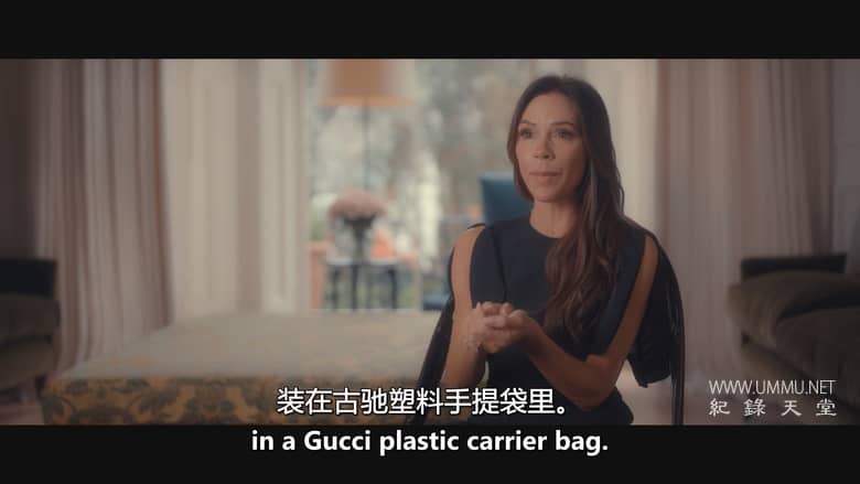 时尚90年代 In Vogue: The 90s